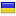 ledvlg.ru is hosted in Ukraine